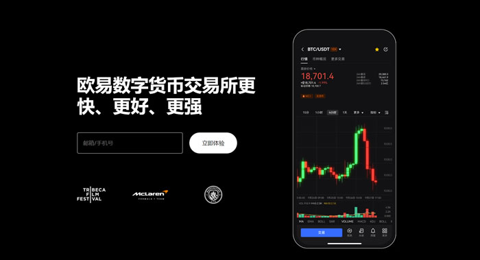 gate交易所软件下载