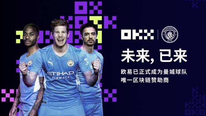gate交易所软件下载